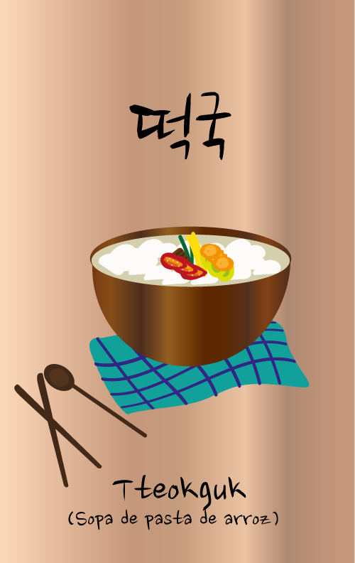 Tteokguk (떡국), sopa de pasta de arroz | Cintia Mancilla